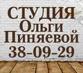 Авторский дизайн-проектов для жилых и общественных интерьеров