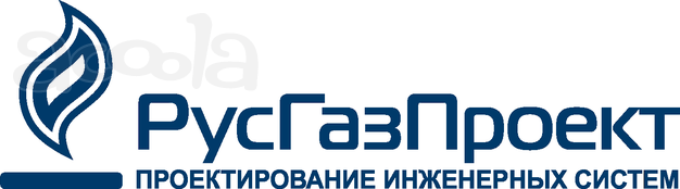 Проектирование газоснабжения, котельных, теплоснабжения