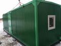 Вагон дом "Сибиряк"