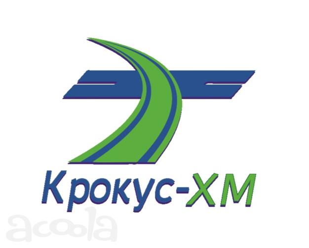 Требуется работа для самосвалов на Приобском месторождении, ХМАО